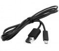 HTC Google Nexus One  USB Data Cable