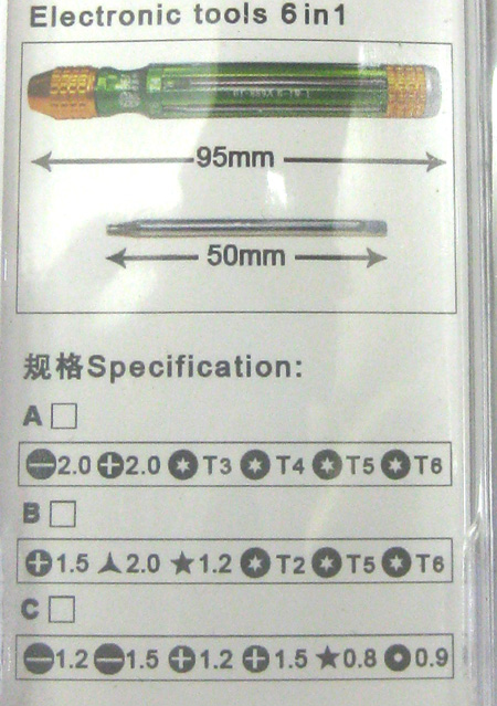 electronic-tools-6-in-1-08.jpg